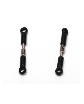 Justerbara Link arme 15,1mm