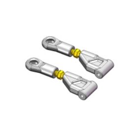 Rear Upper Sway Arm ?L/R?