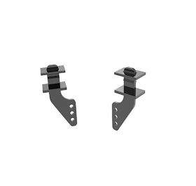 Servo horns