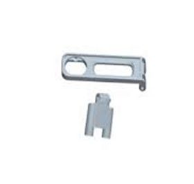Battery lock