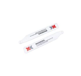 Propeller 2pc